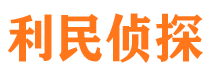 细河市婚外情调查